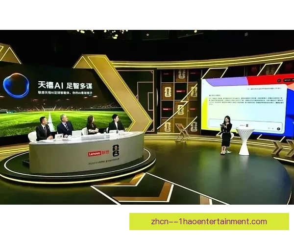 走进2026年世界杯科技创新如何重塑足球未来的观赛与竞技体验全新