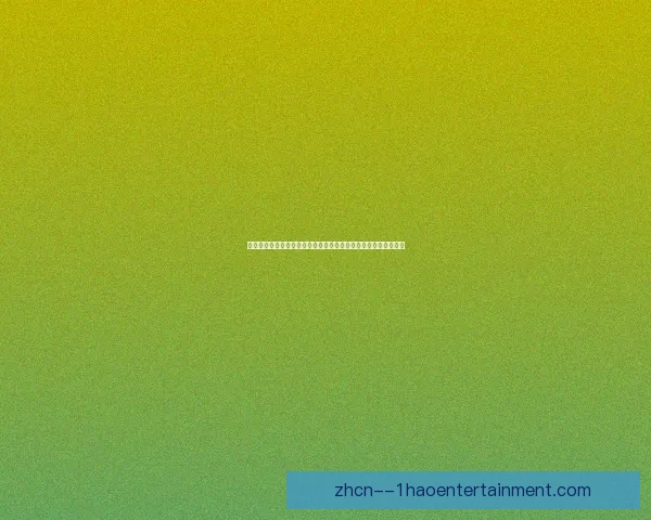 桑切特继续稳坐毕尔巴鄂中场核心位置发挥关键作用